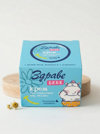 Zdrave Bebek Kremi
