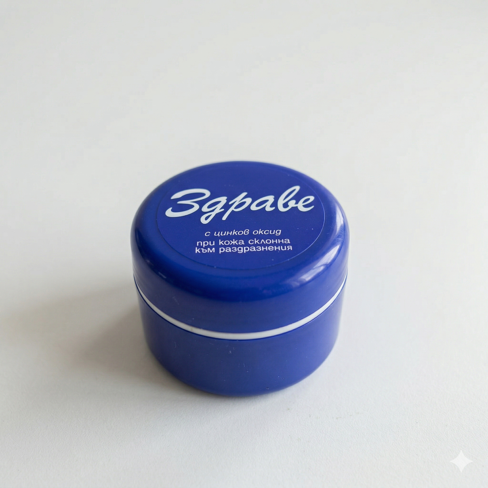 Zdrave Kremi - Görsel 2