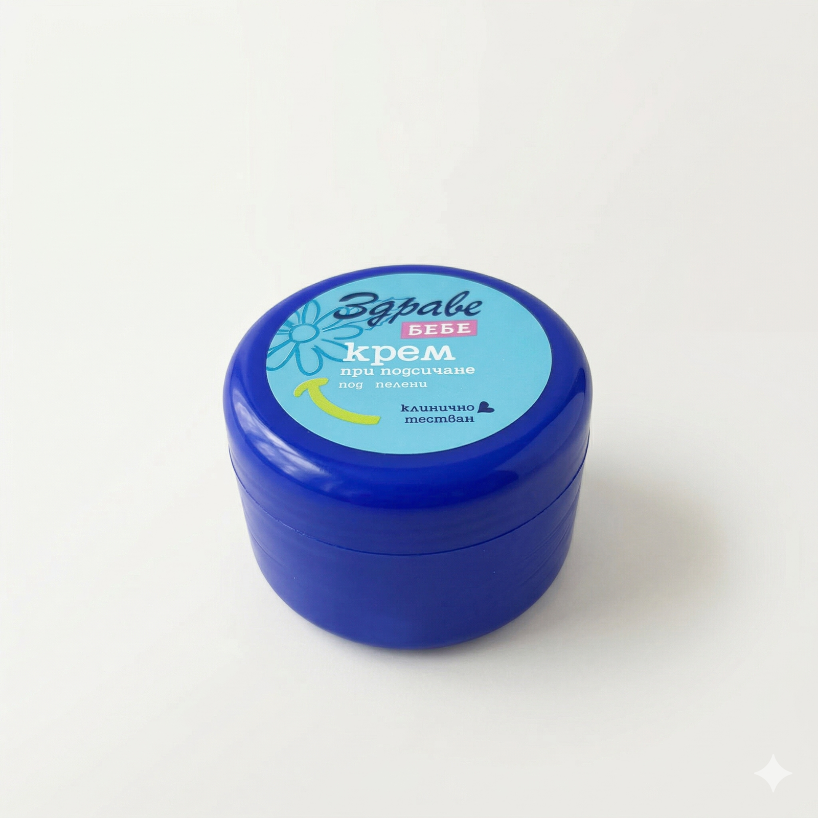 Zdrave Bebek Kremi - Görsel 2